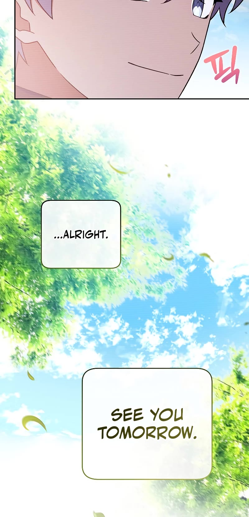 The Novel’s Extra Chapter 75 page 25 - Chapter 75