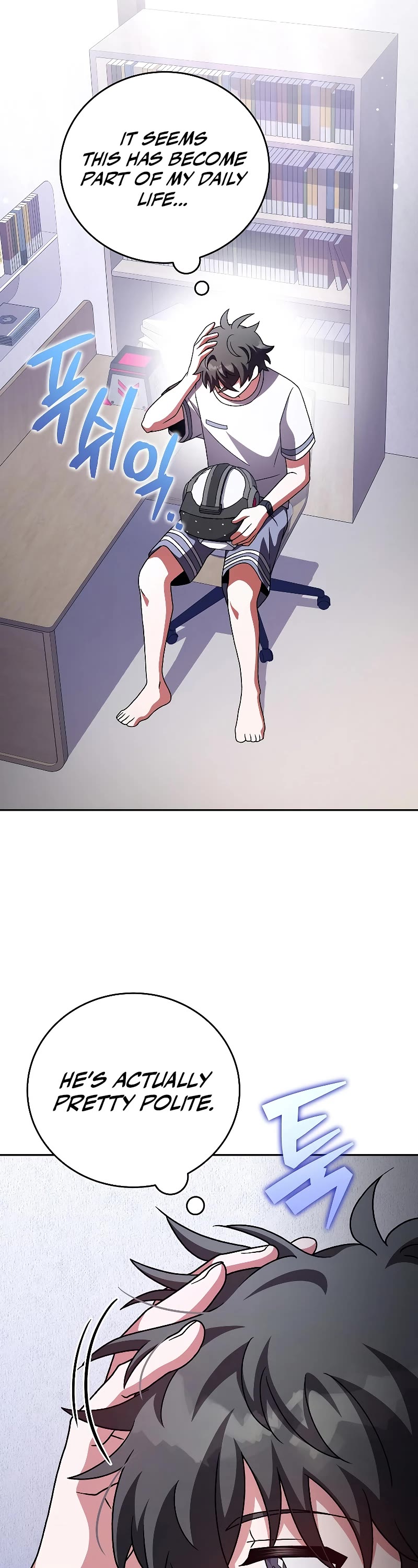 The Novel’s Extra Chapter 75 page 27 - Chapter 75