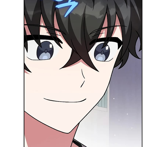 The Novel’s Extra Chapter 75 cover