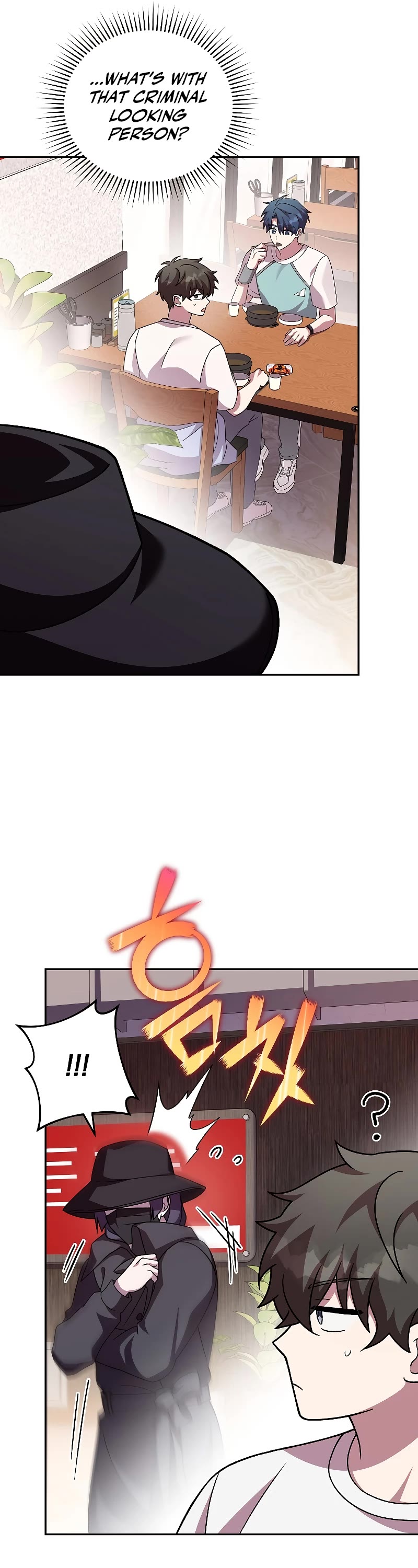 The Novel’s Extra Chapter 76 page 12 - Chapter 76