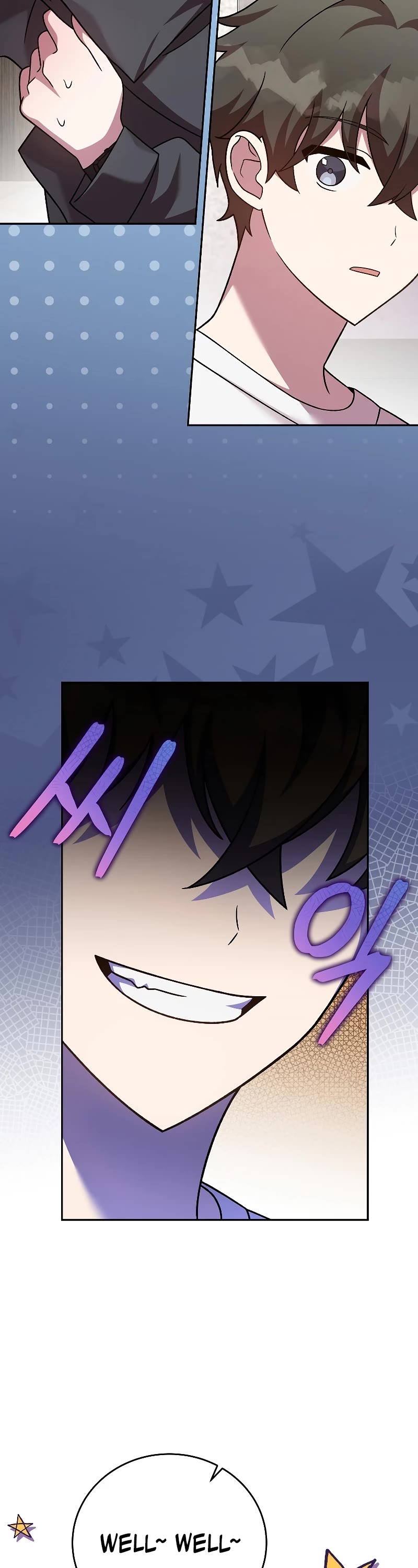 The Novel’s Extra Chapter 76 page 14 - Chapter 76