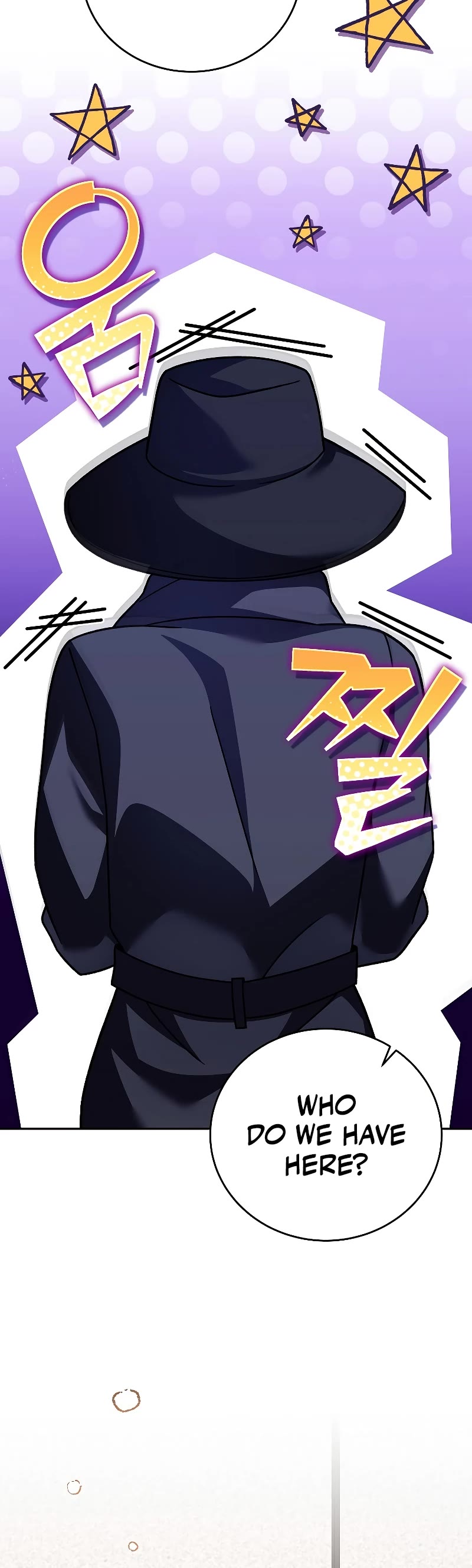 The Novel’s Extra Chapter 76 page 15 - Chapter 76