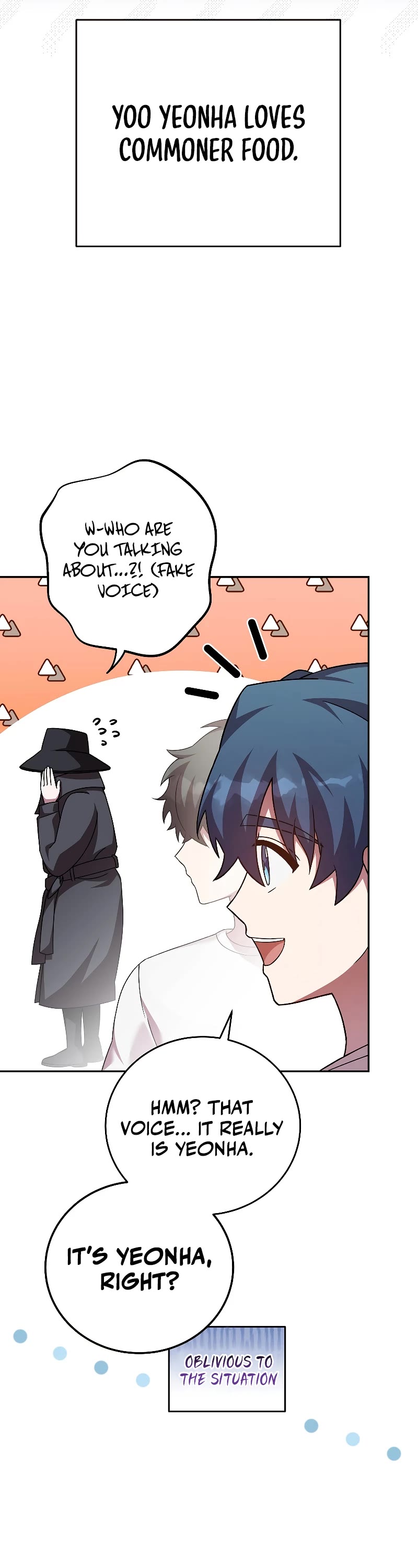 The Novel’s Extra Chapter 76 page 17 - Chapter 76