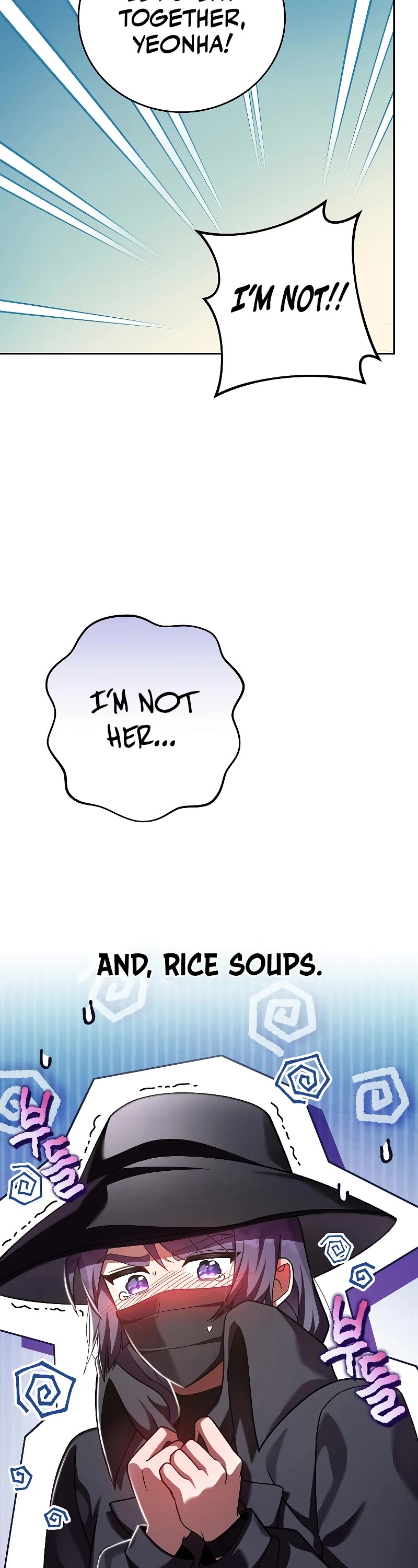 The Novel’s Extra Chapter 76 page 19 - Chapter 76