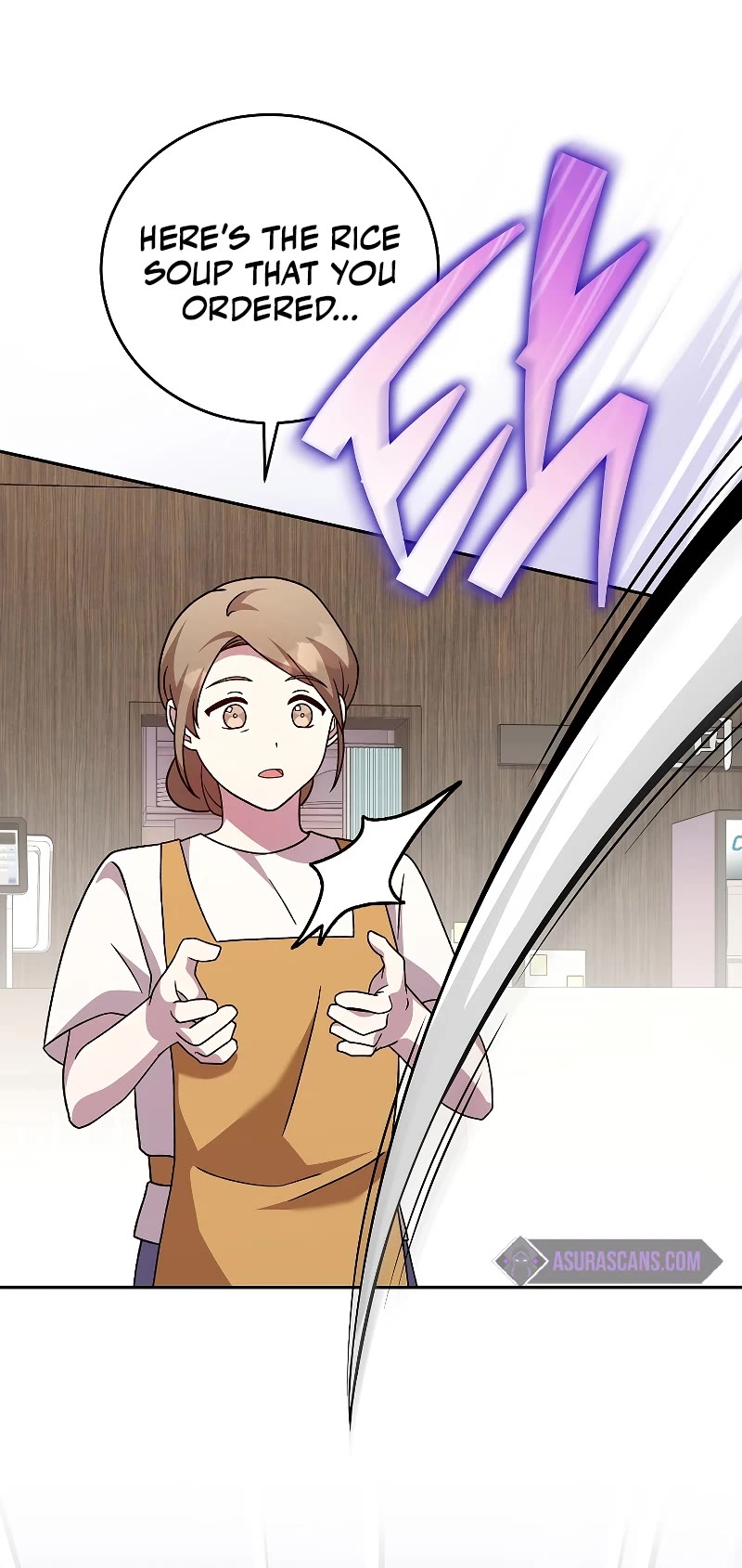 The Novel’s Extra Chapter 76 page 21 - Chapter 76