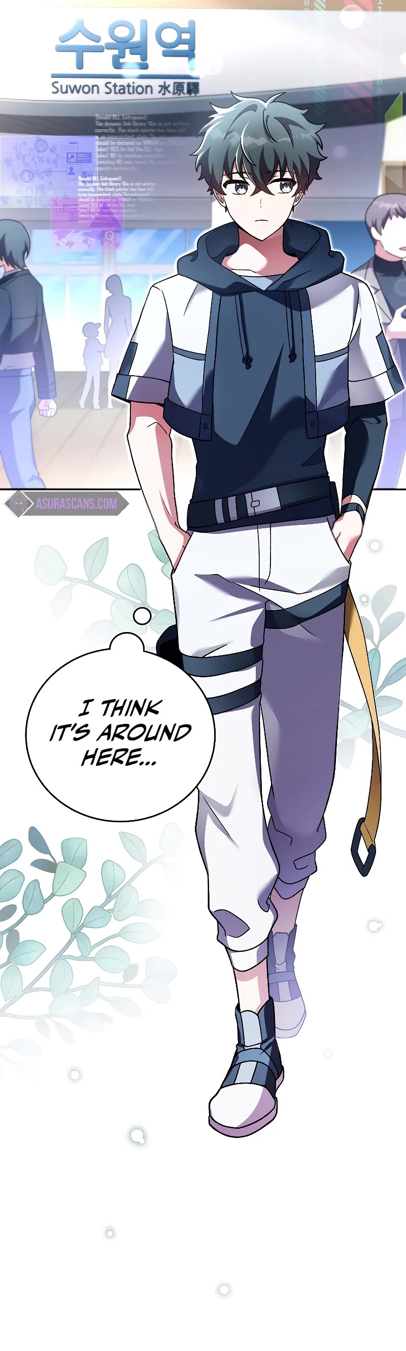 The Novel’s Extra Chapter 76 page 26 - Chapter 76