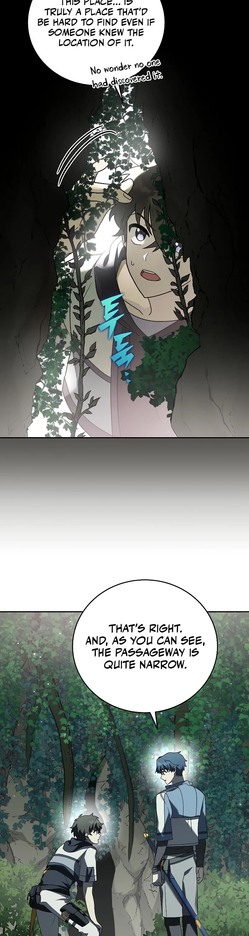 The Novel’s Extra Chapter 76 page 33 - Chapter 76