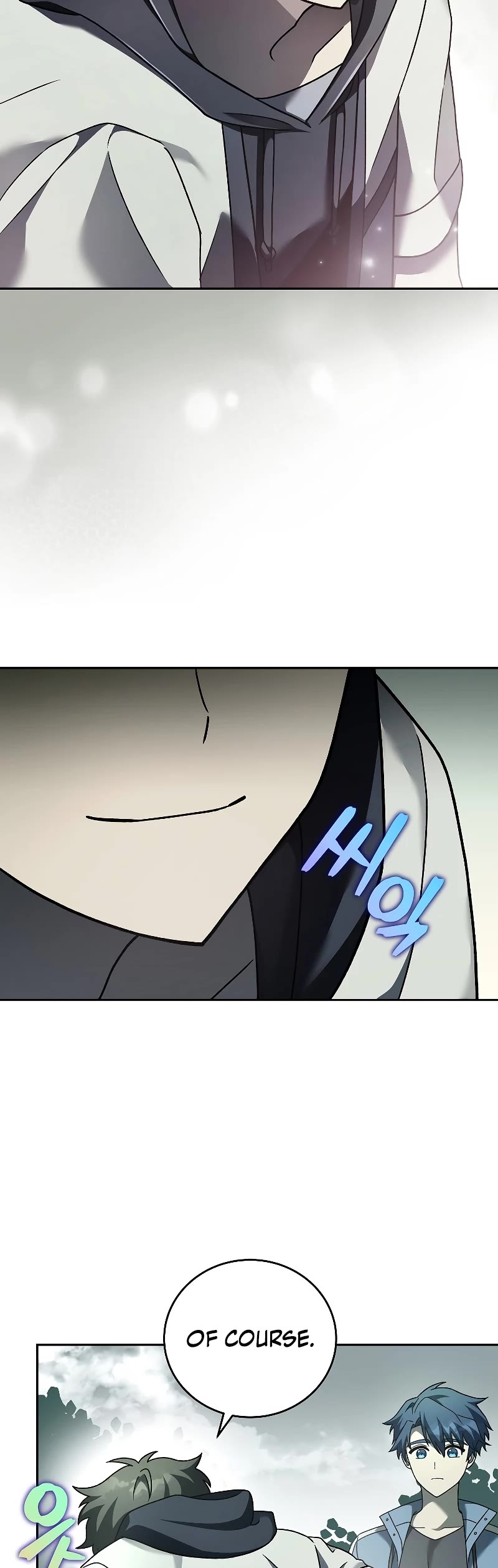 The Novel’s Extra Chapter 76 page 35 - Chapter 76