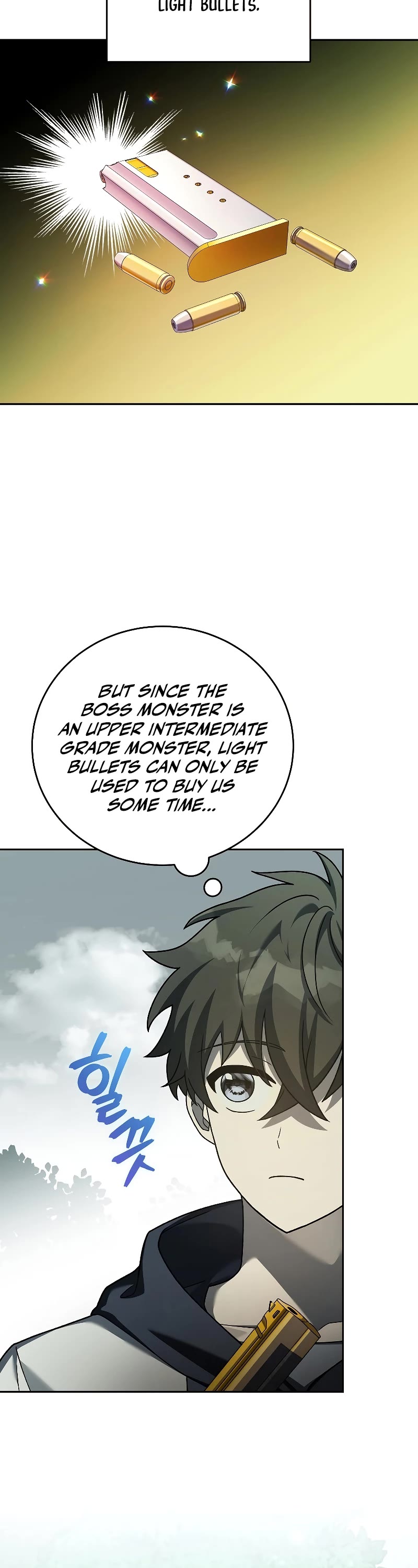 The Novel’s Extra Chapter 76 page 38 - Chapter 76