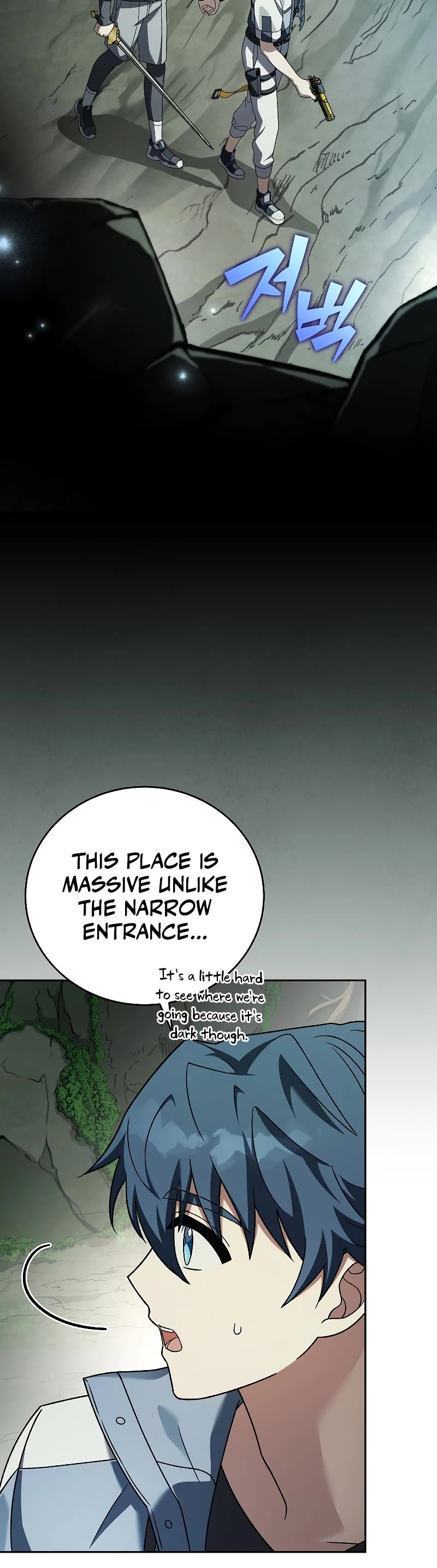 The Novel’s Extra Chapter 76 page 45 - Chapter 76