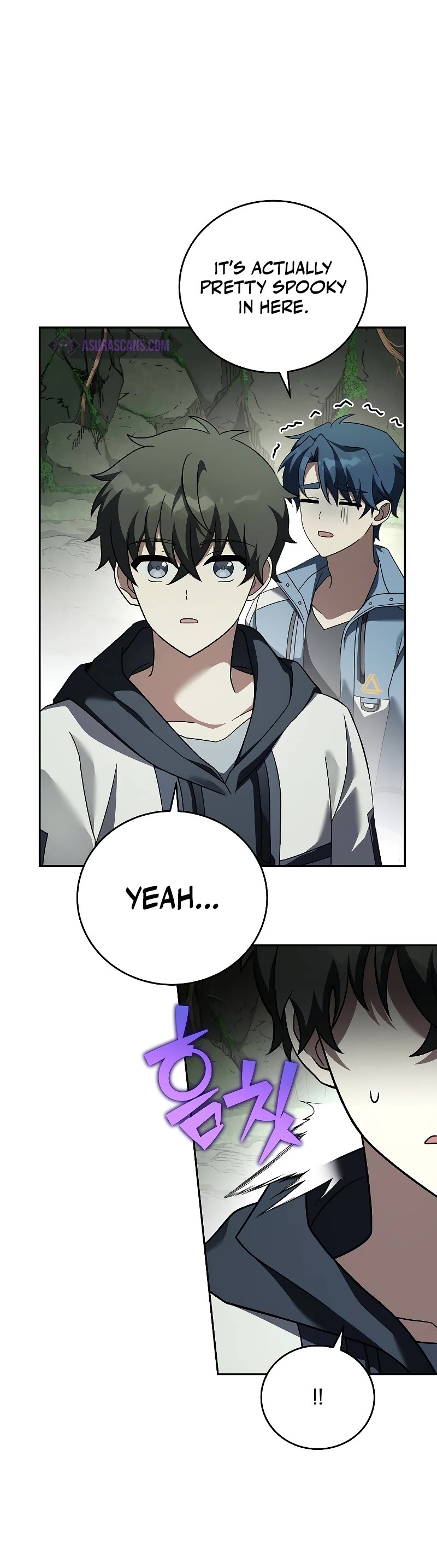 The Novel’s Extra Chapter 76 page 46 - Chapter 76