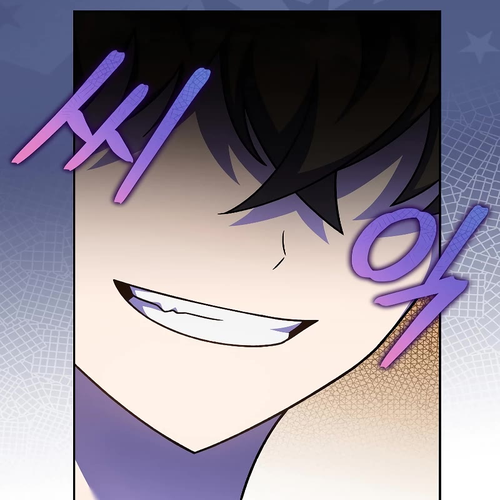 The Novel’s Extra Chapter 76 cover