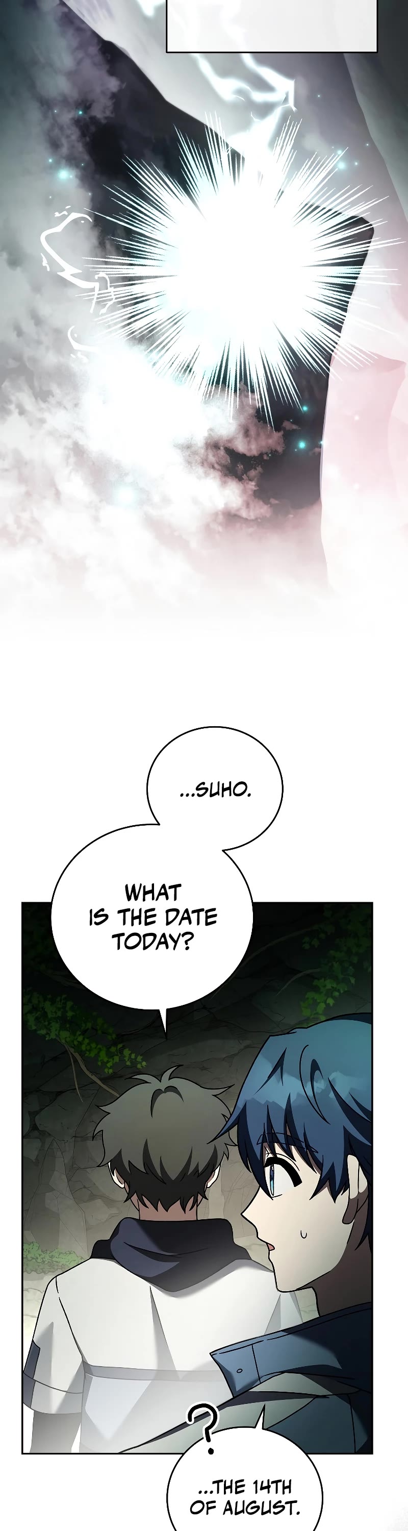 The Novel’s Extra Chapter 77 page 12 - Chapter 77