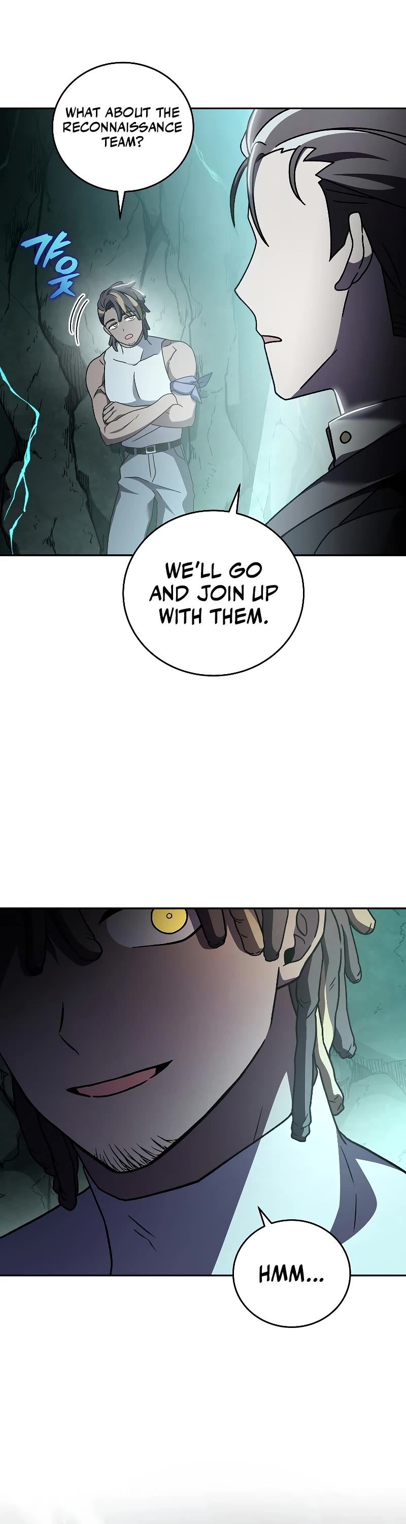 The Novel’s Extra Chapter 77 page 43 - Chapter 77