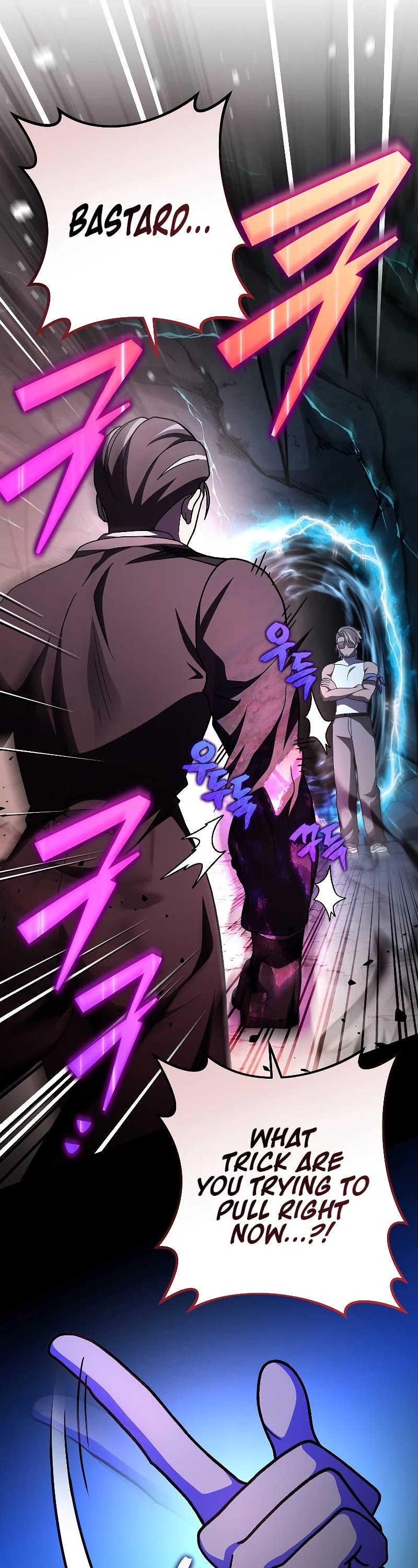The Novel’s Extra Chapter 77 page 52 - Chapter 77