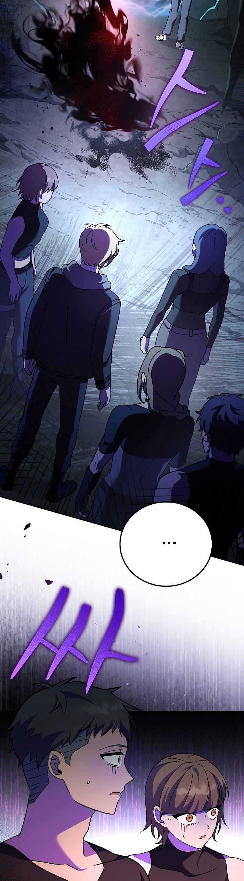 The Novel’s Extra Chapter 77 page 58 - Chapter 77