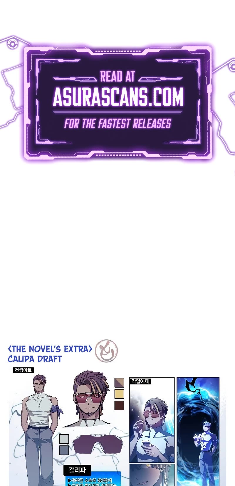 The Novel’s Extra Chapter 77 page 62 - Chapter 77