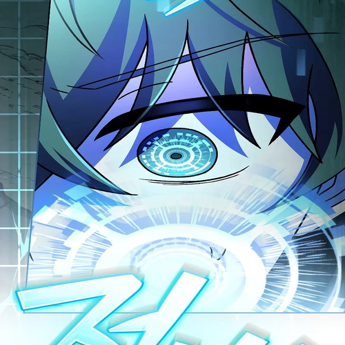 The Novel’s Extra Chapter 77 cover