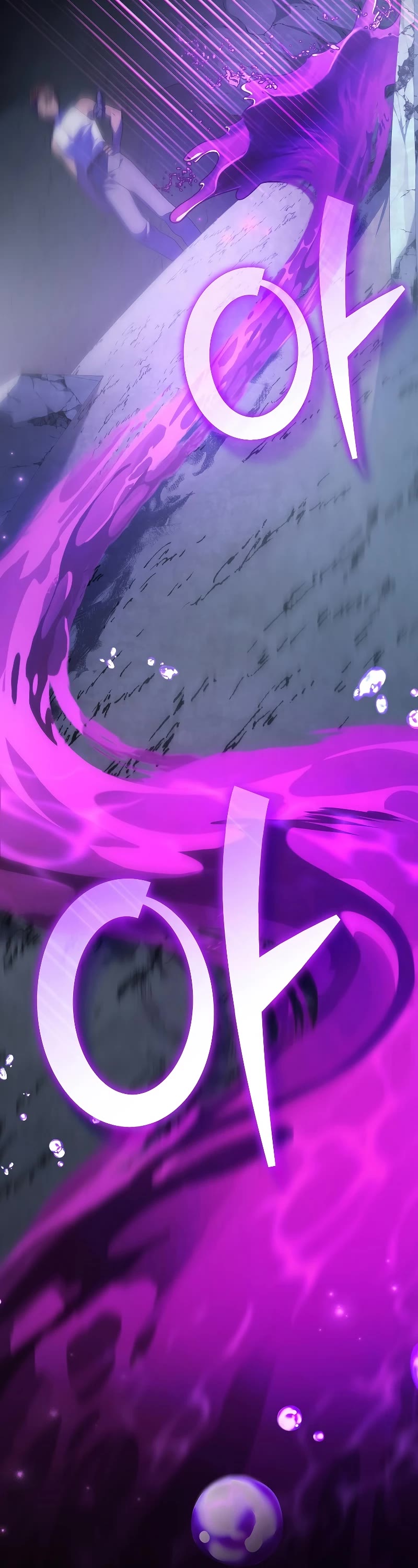 The Novel’s Extra Chapter 78 page 17 - Chapter 78