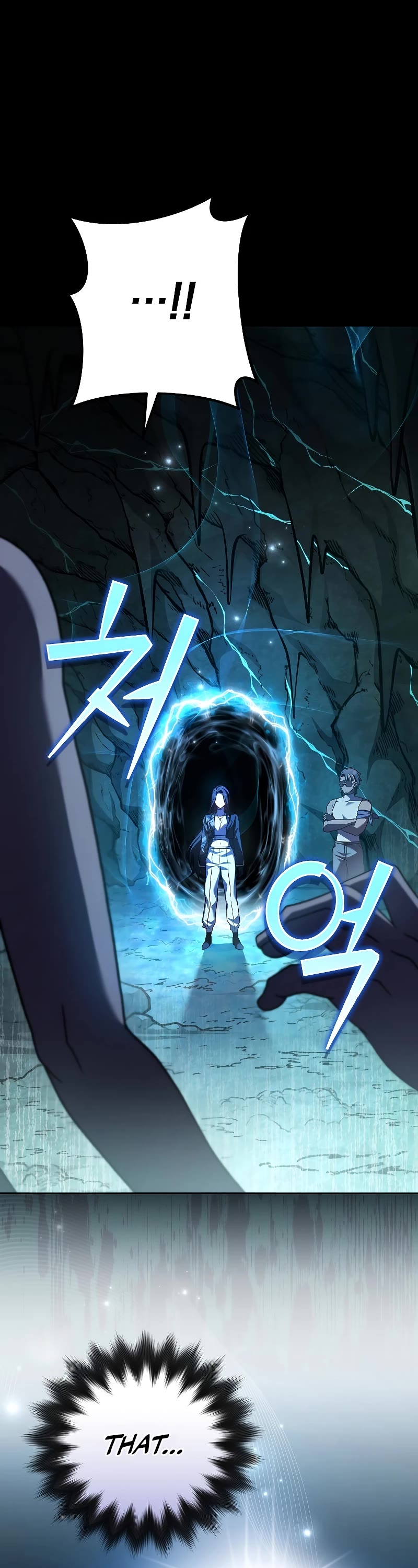 The Novel’s Extra Chapter 78 page 2 - Chapter 78