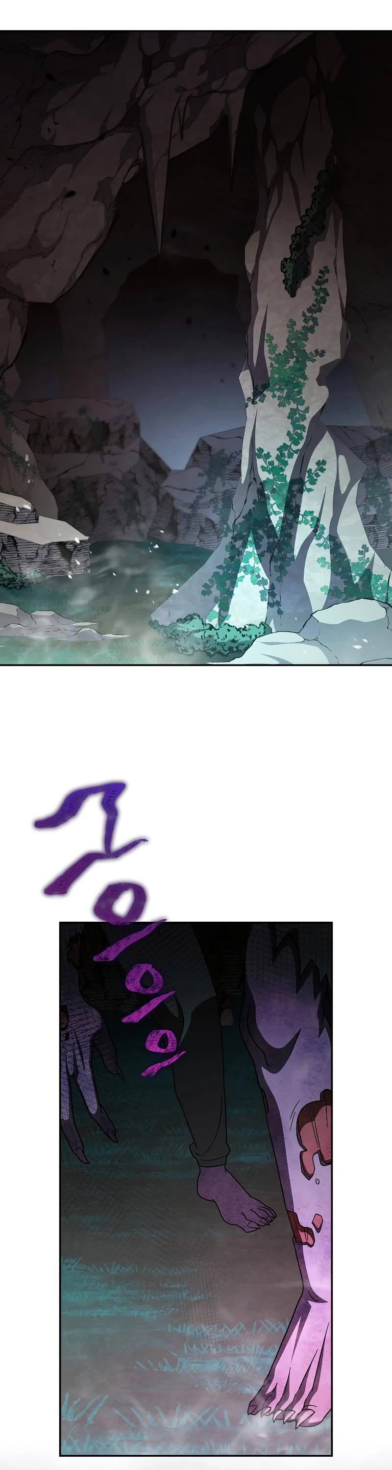 The Novel’s Extra Chapter 78 page 20 - Chapter 78