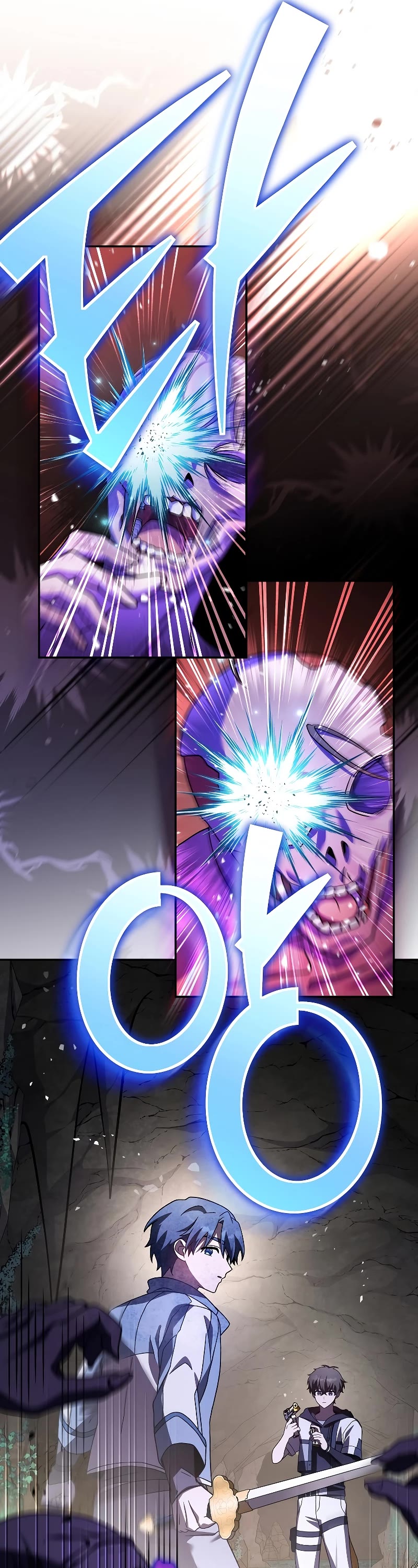The Novel’s Extra Chapter 78 page 25 - Chapter 78