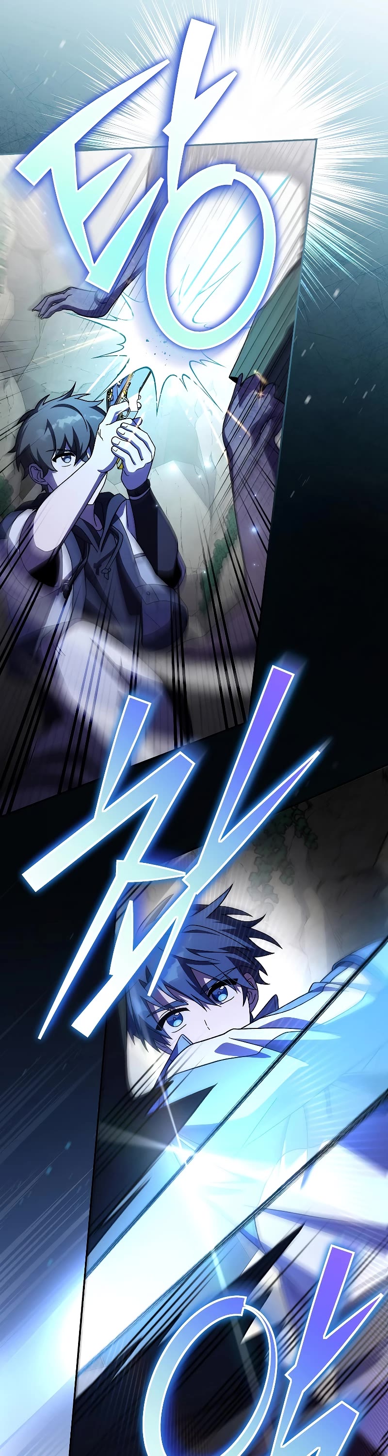 The Novel’s Extra Chapter 78 page 30 - Chapter 78