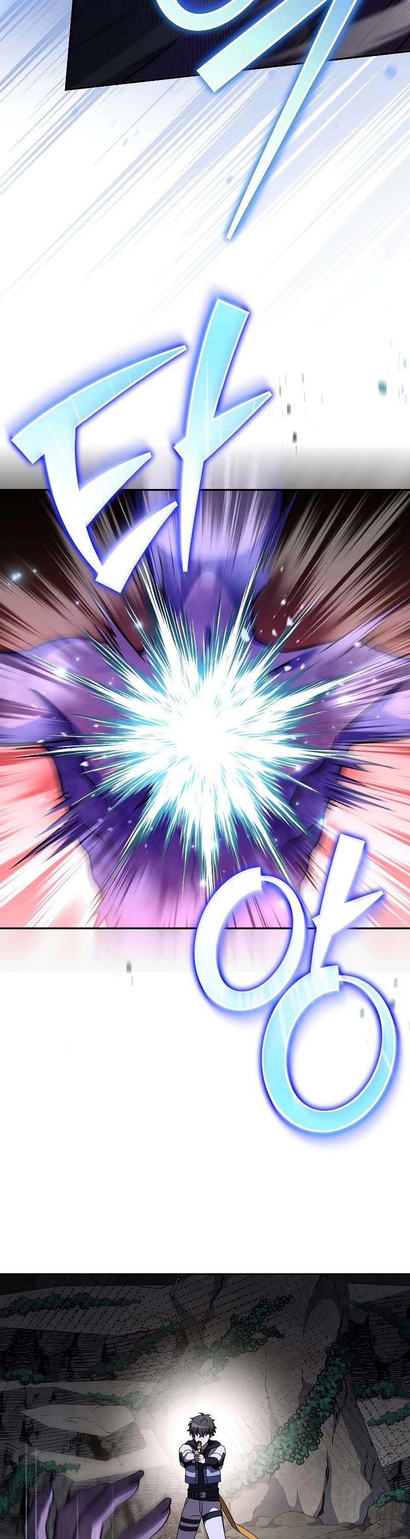 The Novel’s Extra Chapter 78 page 31 - Chapter 78