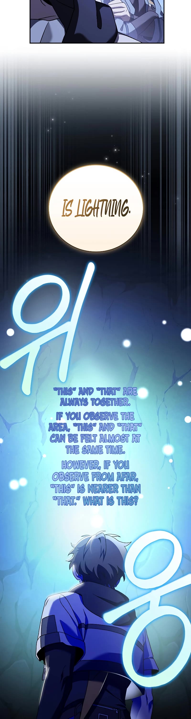 The Novel’s Extra Chapter 78 page 43 - Chapter 78