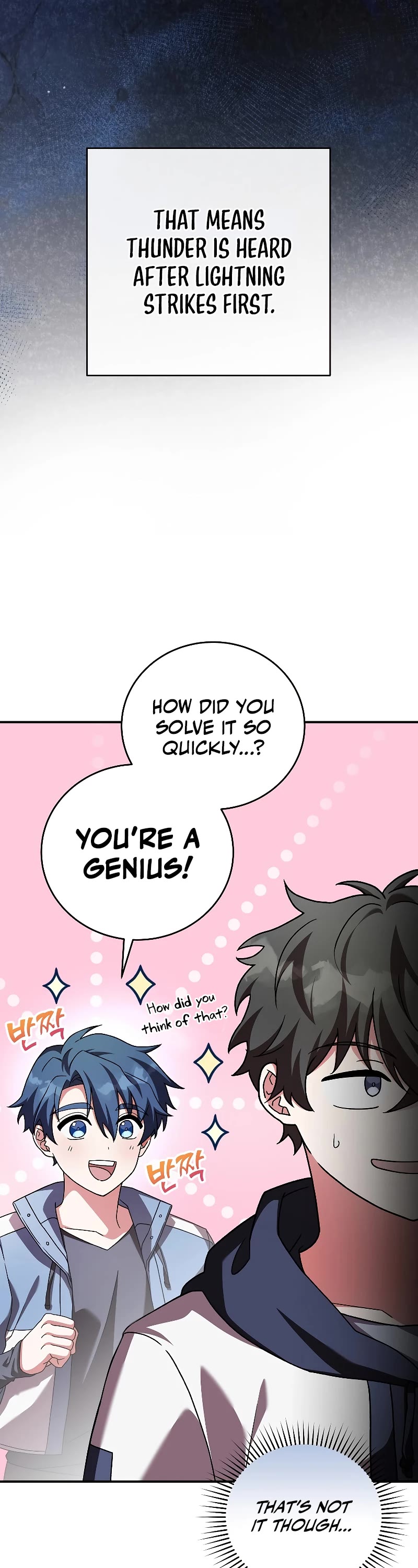 The Novel’s Extra Chapter 78 page 54 - Chapter 78