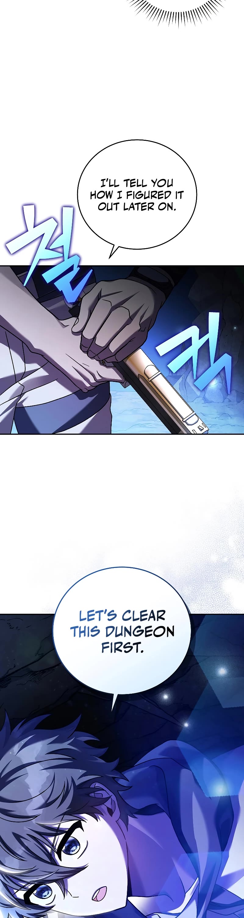 The Novel’s Extra Chapter 78 page 55 - Chapter 78