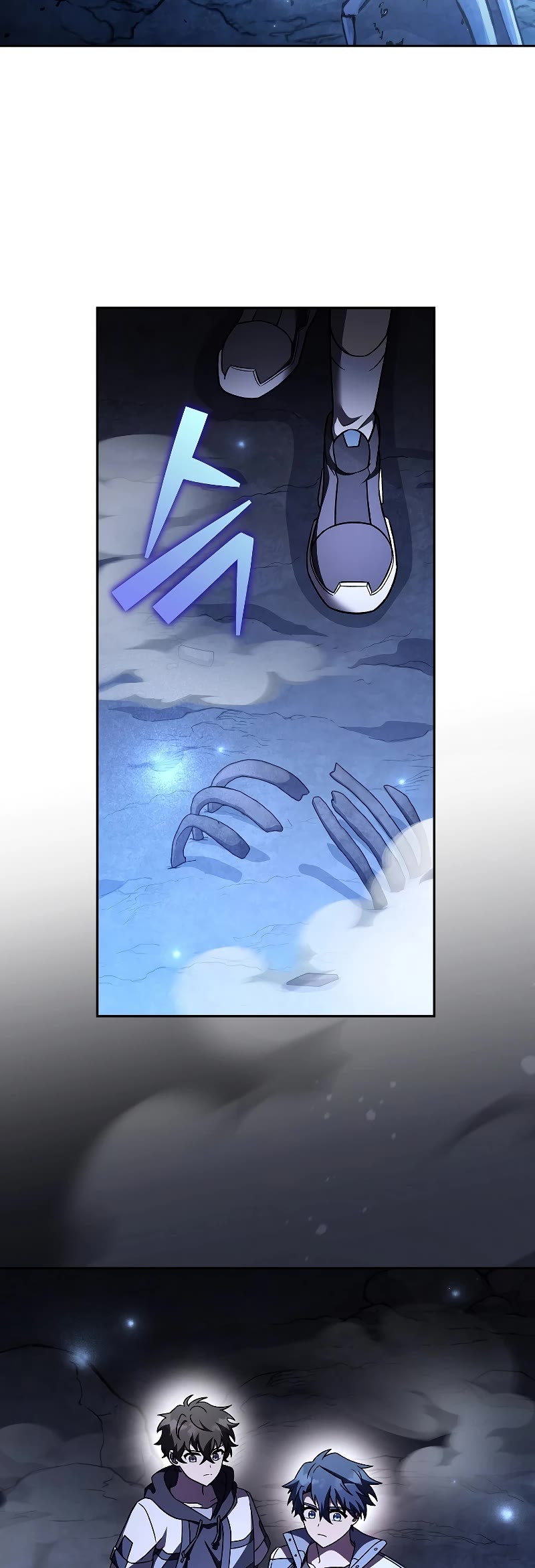 The Novel’s Extra Chapter 79 page 10 - Chapter 79
