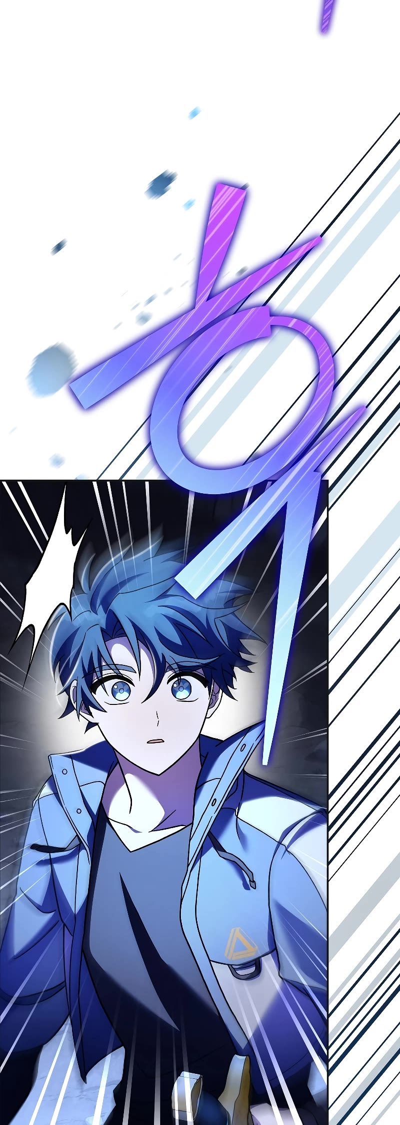 The Novel’s Extra Chapter 79 page 15 - Chapter 79