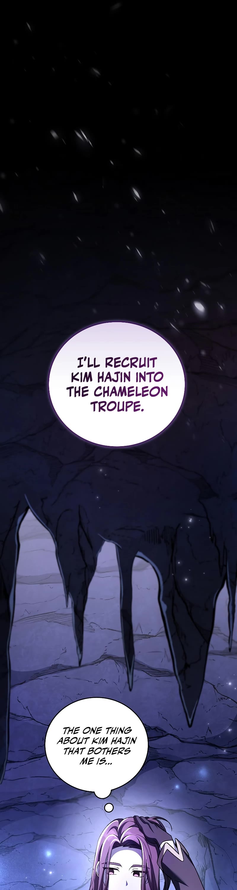 The Novel’s Extra Chapter 79 page 2 - Chapter 79