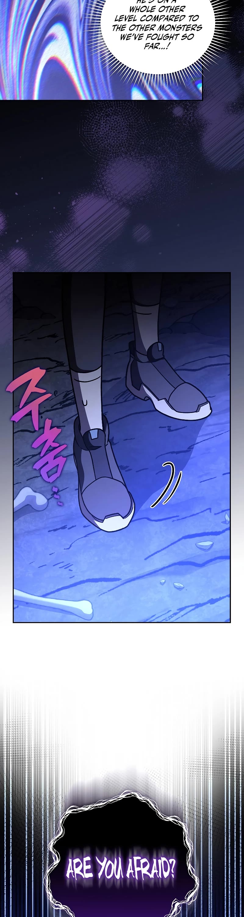 The Novel’s Extra Chapter 79 page 24 - Chapter 79
