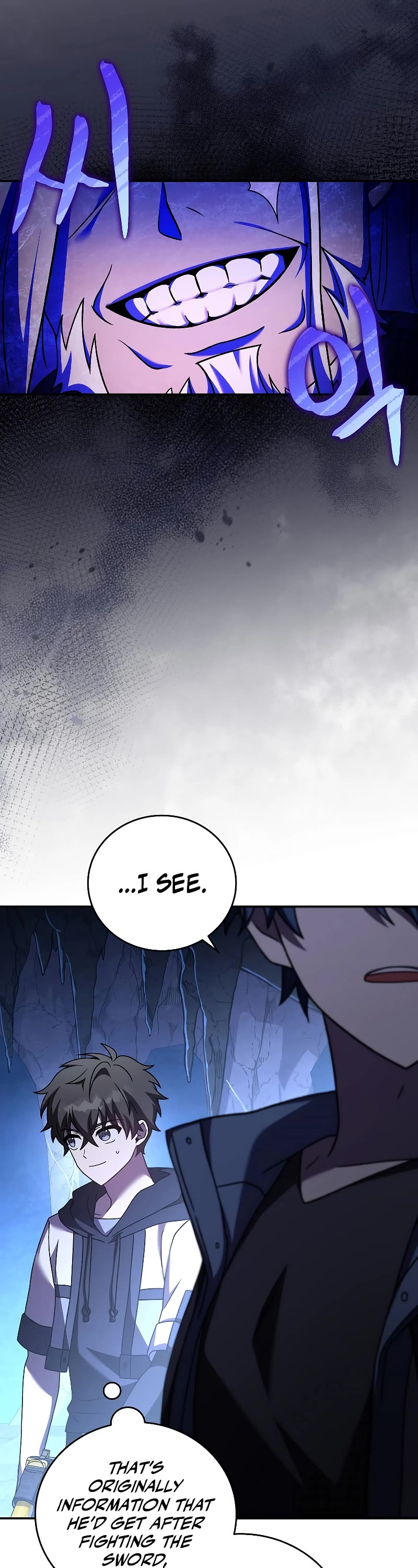 The Novel’s Extra Chapter 79 page 36 - Chapter 79