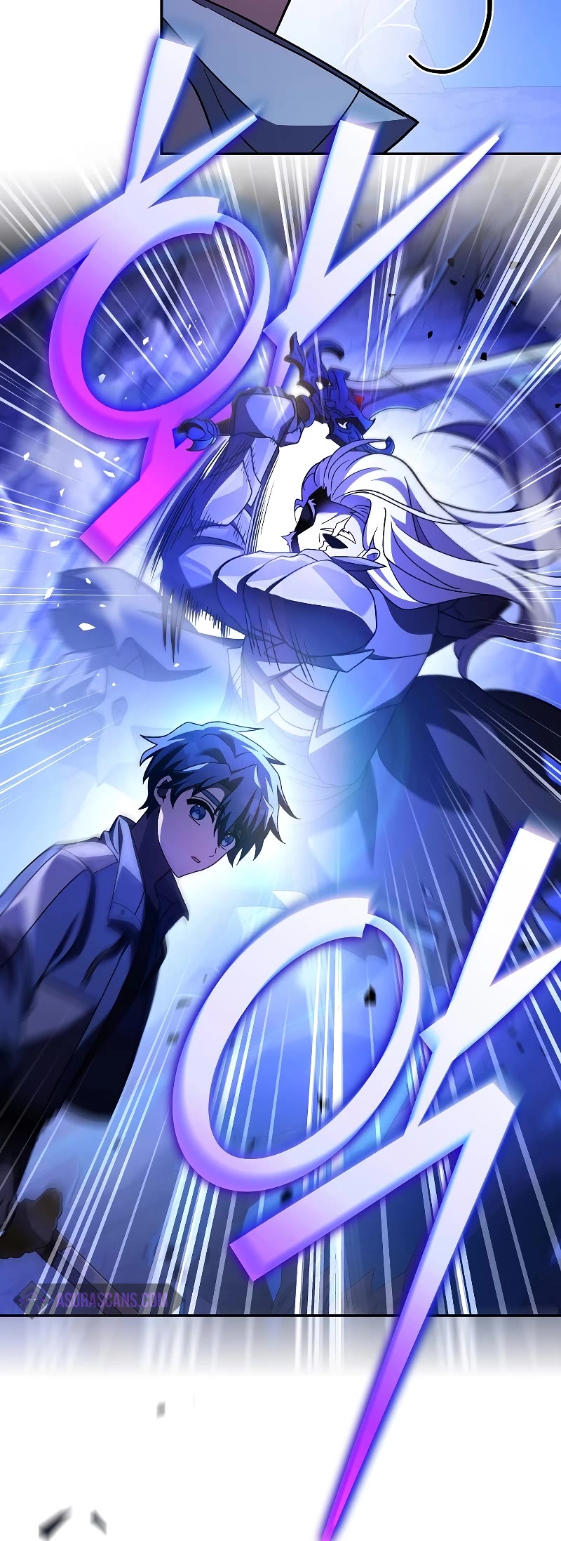 The Novel’s Extra Chapter 79 page 39 - Chapter 79