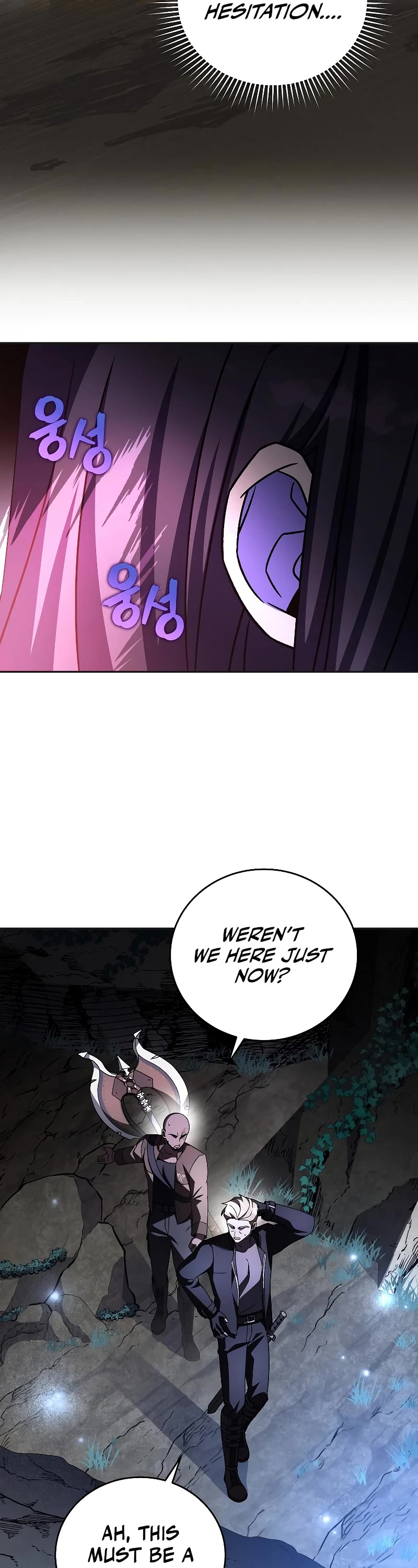 The Novel’s Extra Chapter 79 page 4 - Chapter 79