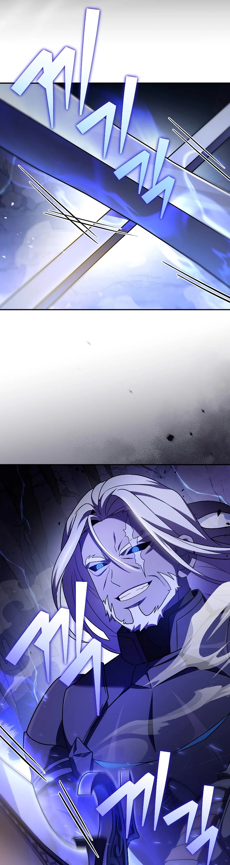 The Novel’s Extra Chapter 79 page 43 - Chapter 79