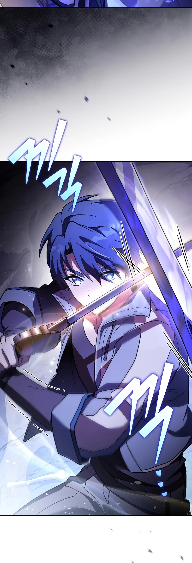 The Novel’s Extra Chapter 79 page 44 - Chapter 79