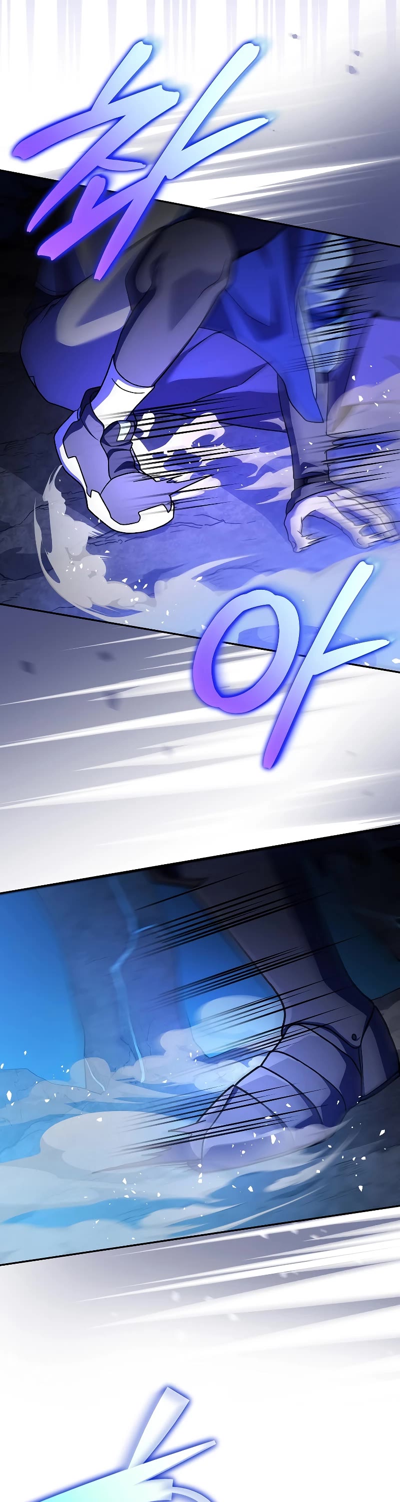 The Novel’s Extra Chapter 79 page 46 - Chapter 79