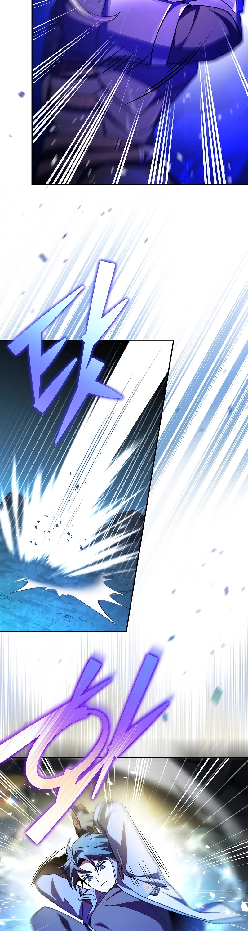The Novel’s Extra Chapter 79 page 48 - Chapter 79