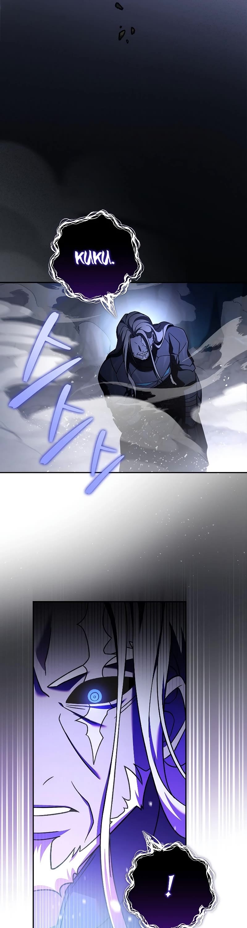 The Novel’s Extra Chapter 79 page 51 - Chapter 79