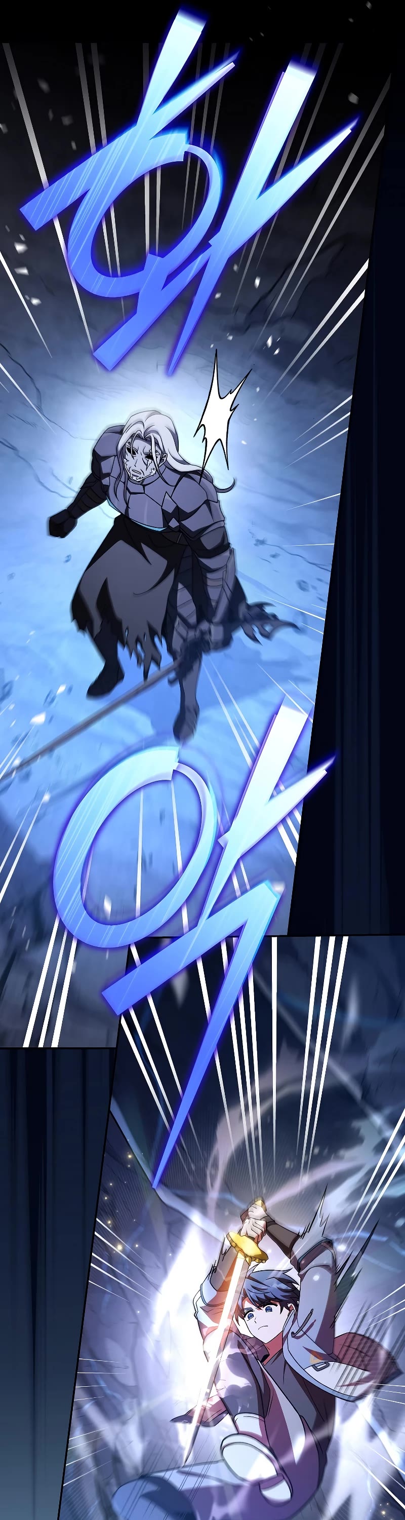 The Novel’s Extra Chapter 79 page 55 - Chapter 79