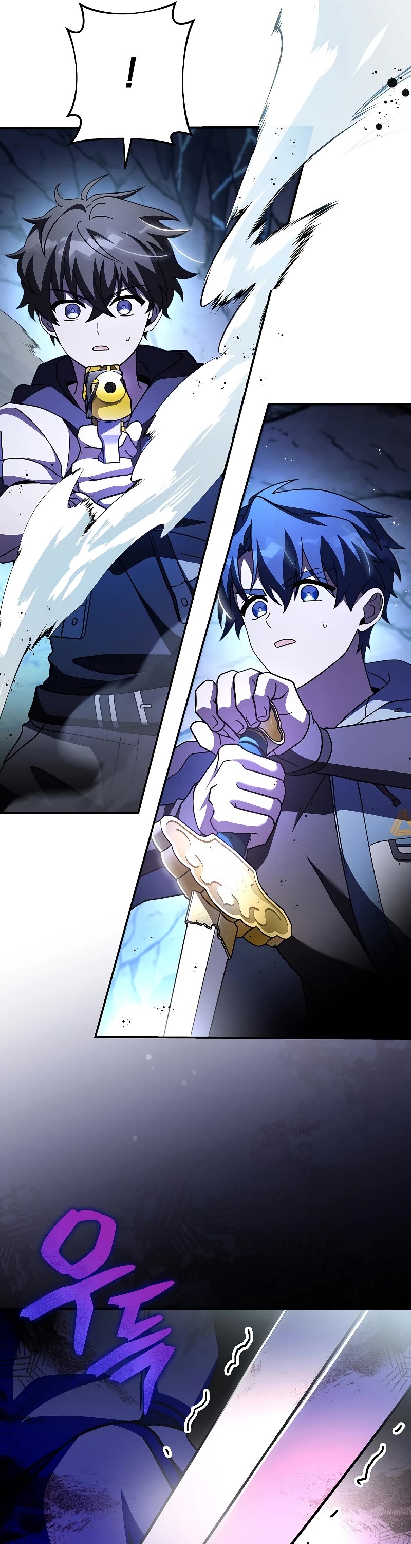 The Novel’s Extra Chapter 79 page 60 - Chapter 79