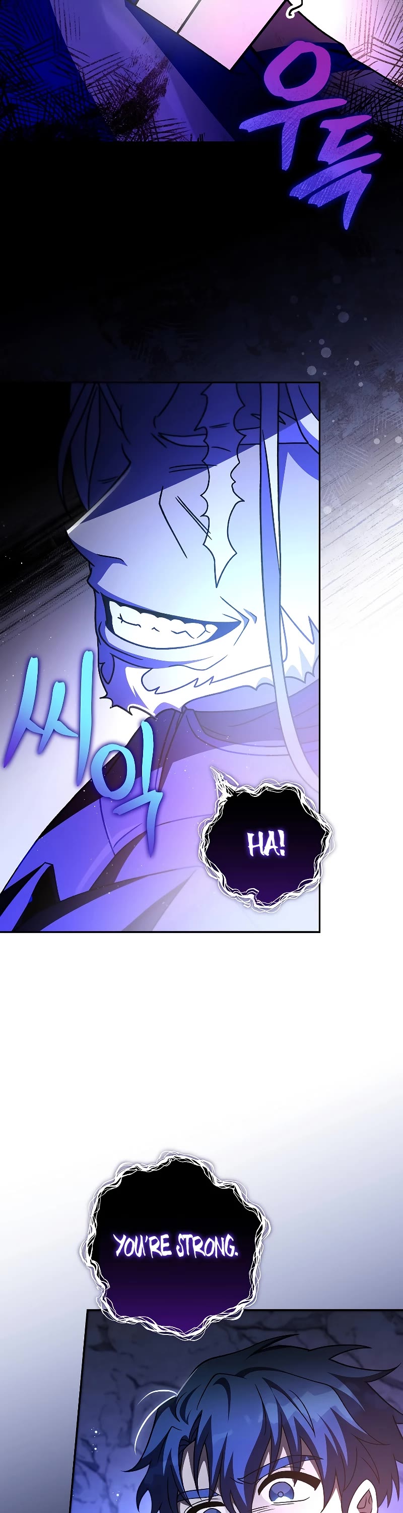 The Novel’s Extra Chapter 79 page 61 - Chapter 79
