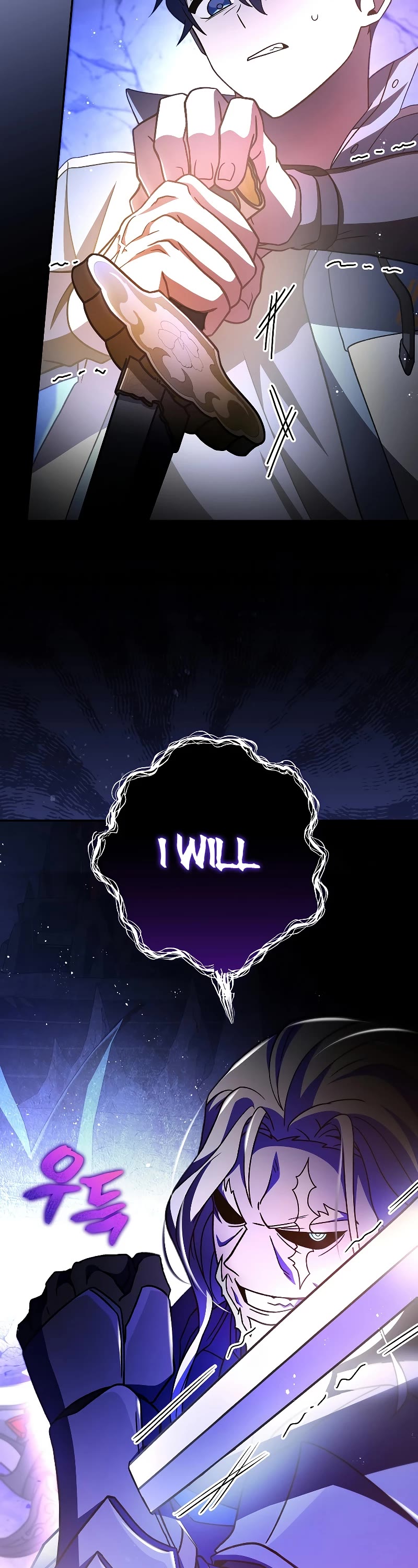 The Novel’s Extra Chapter 79 page 62 - Chapter 79