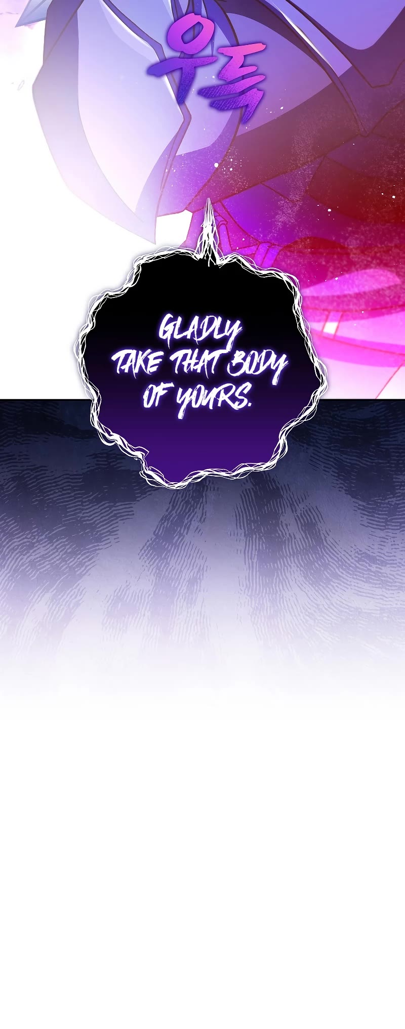The Novel’s Extra Chapter 79 page 63 - Chapter 79