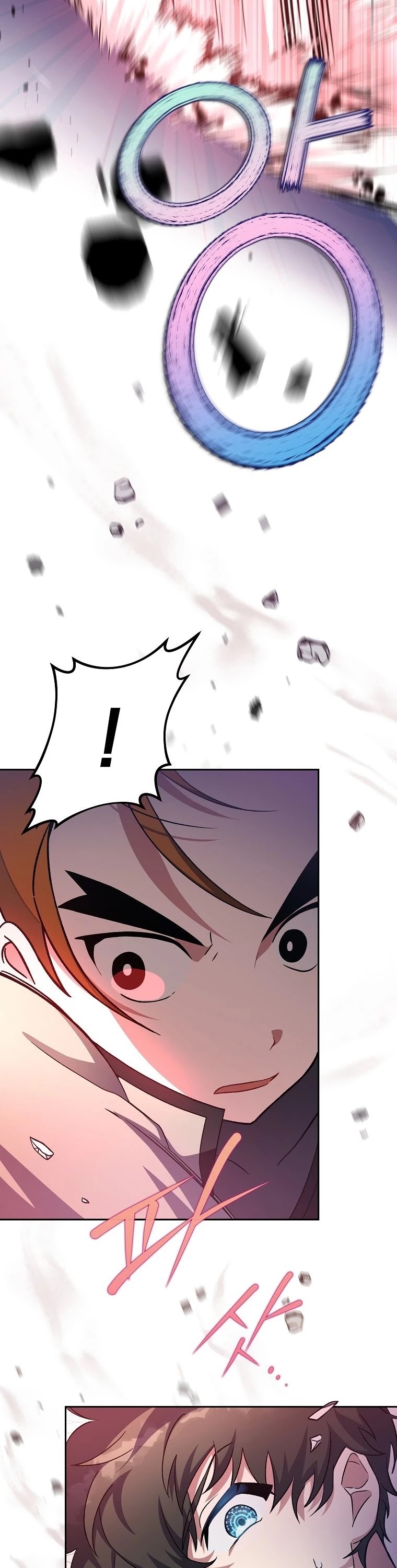 The Novel’s Extra Chapter 8 page 12 - Chapter 8