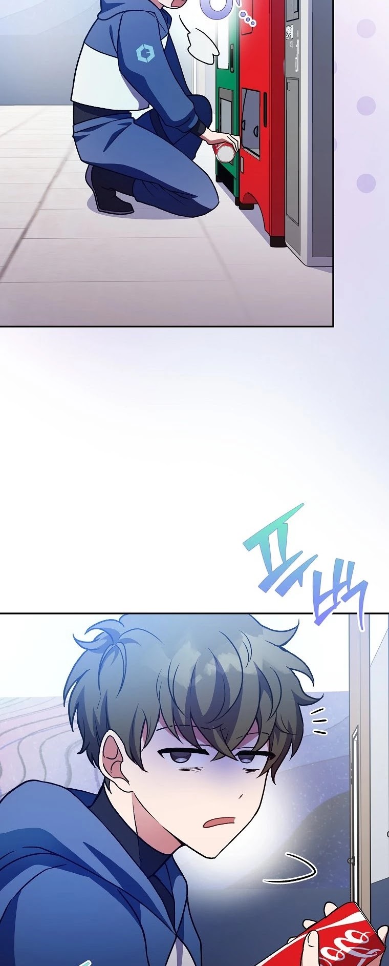 The Novel’s Extra Chapter 8 page 21 - Chapter 8